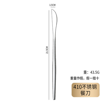Stainless Steel Portuguese Cutlery Set for Dining